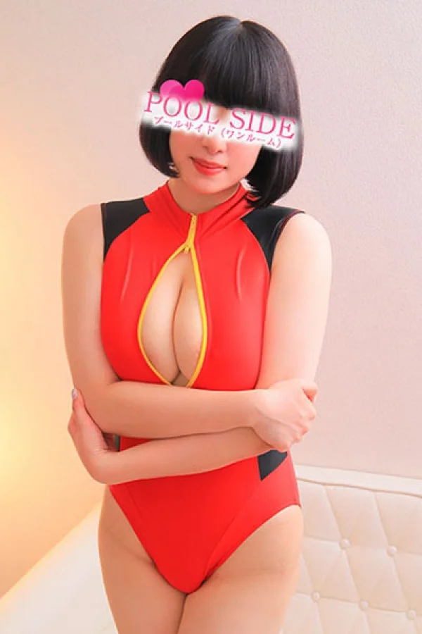 あい
